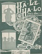 Cover of Ha-le ha-lo